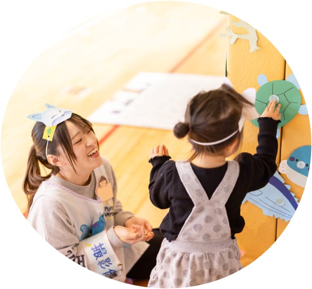 Play Sessions 白梅子育て広場 あそぼうかい