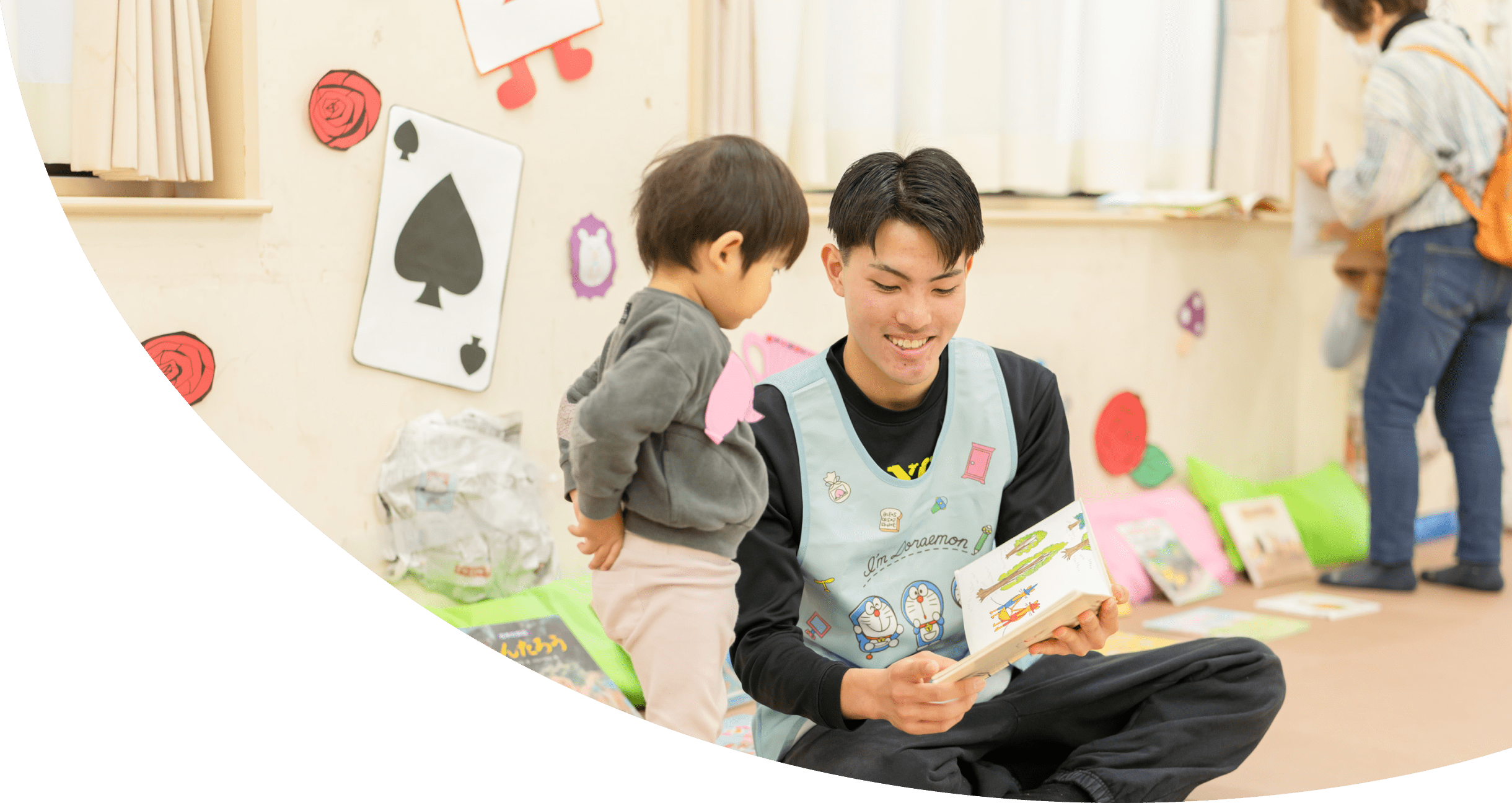Community Engagement 地域連携活動