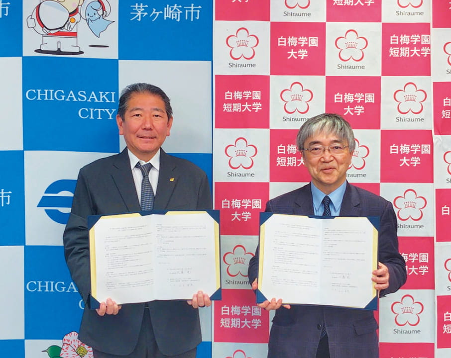 Community Partnerships 自治体との連携 地域貢献のフィールド