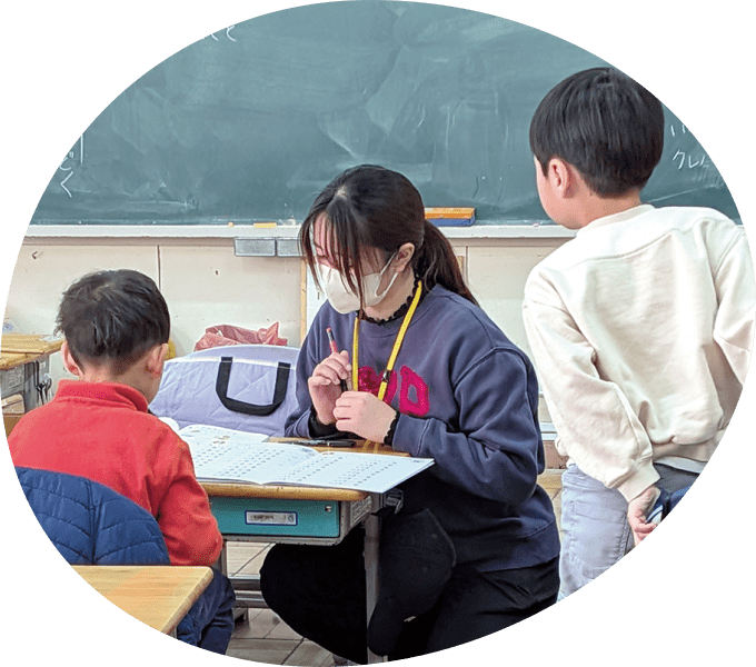 学校フィールドワーク
