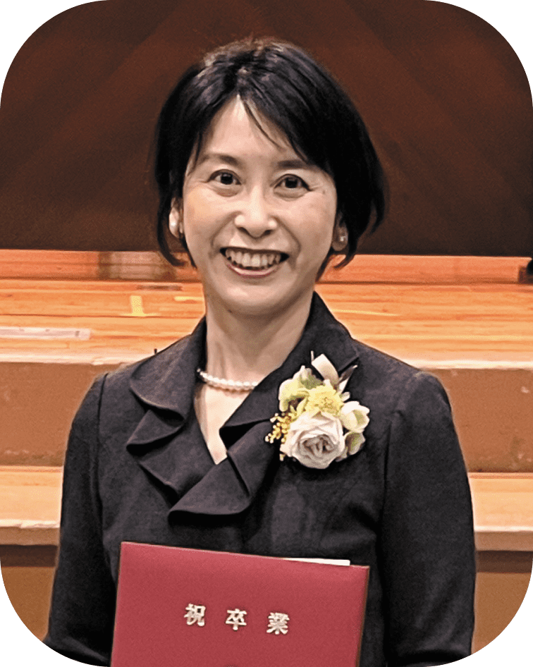 子ども学研究科 子ども学専攻 博士課程2025年修了
