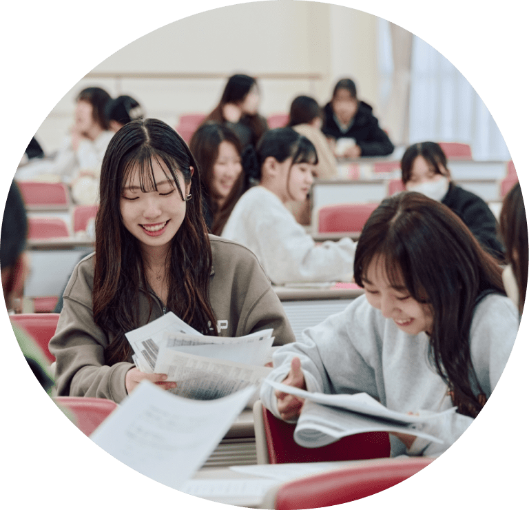 保育科