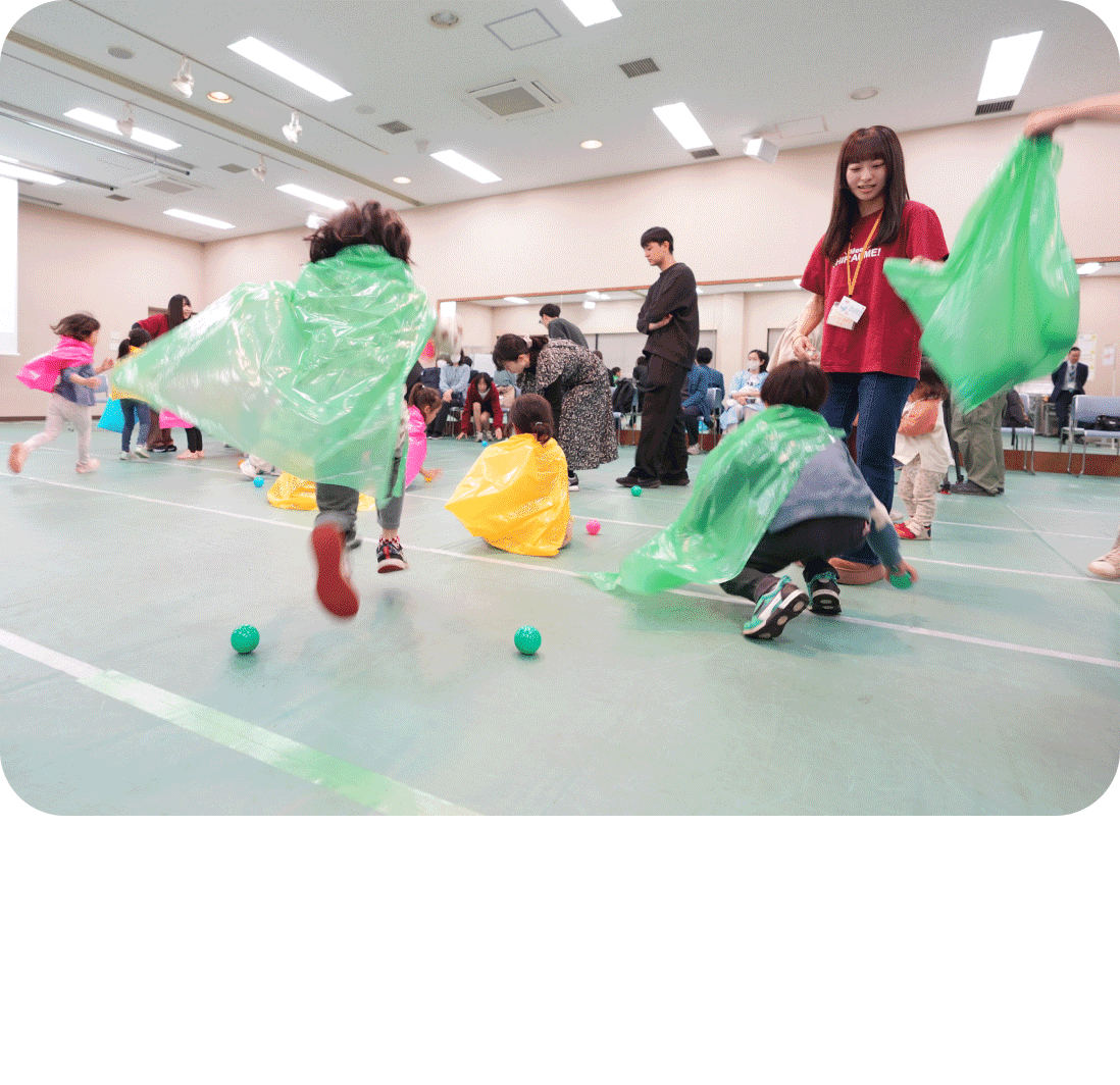 Open Campus Overview
