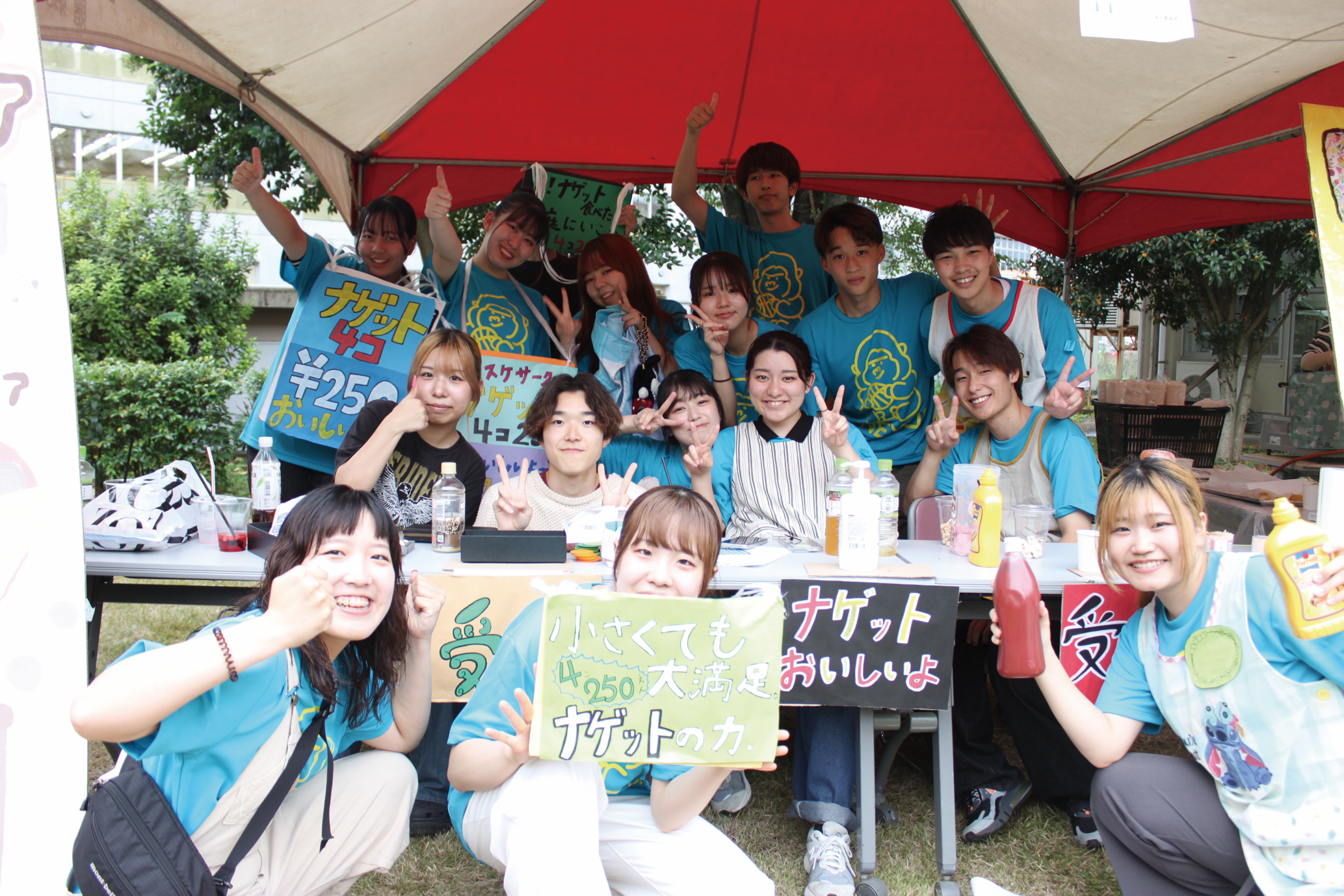 2026.10.17 学園祭