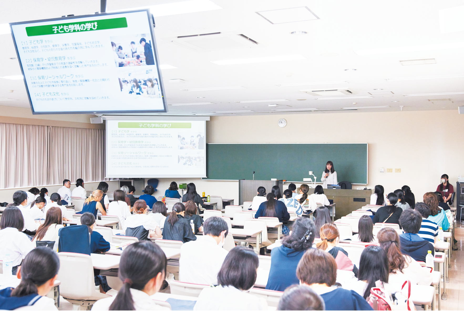 入試攻略講座 受験対策を万全にしよう